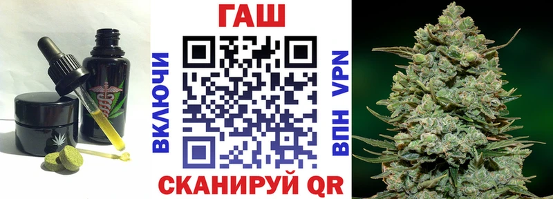 Еда ТГК марихуана  закладка  Ряжск 