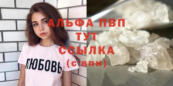 кокаин колумбия Нефтегорск