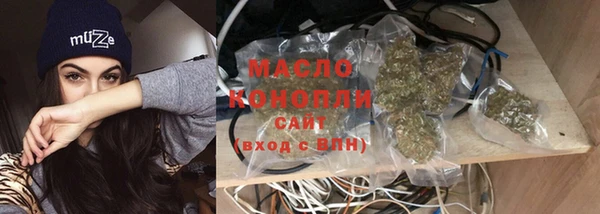 кокаин колумбия Нефтегорск