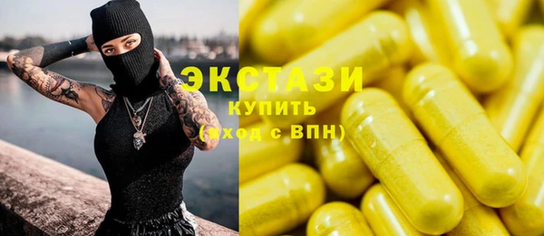 кокаин колумбия Нефтегорск
