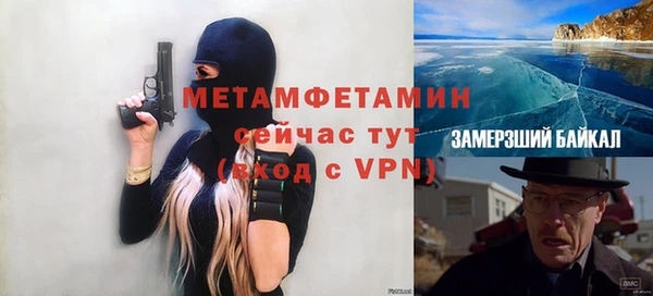 кокаин колумбия Нефтегорск