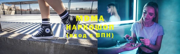 кокаин колумбия Нефтегорск