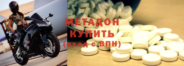 кокаин колумбия Нефтегорск