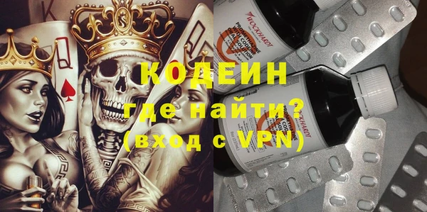 кокаин колумбия Нефтегорск