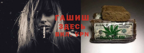 тгк Нея