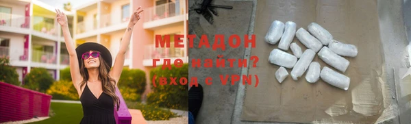 кокаин колумбия Нефтегорск