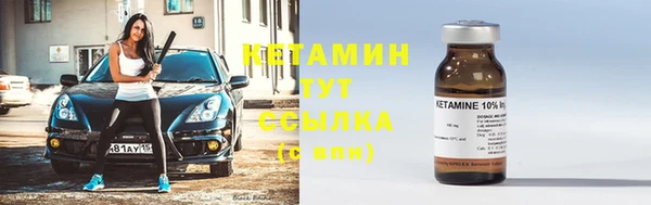 кокаин колумбия Нефтегорск