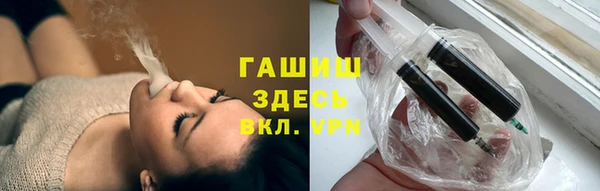 кокаин премиум Нефтекумск
