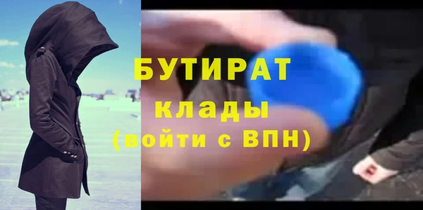 тгк Нея