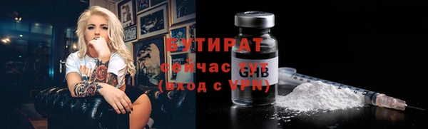 кокаин премиум Нефтекумск