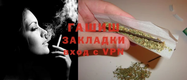 тгк Нея