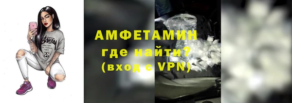 кокаин колумбия Нефтегорск