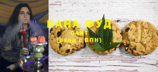 тгк Нея