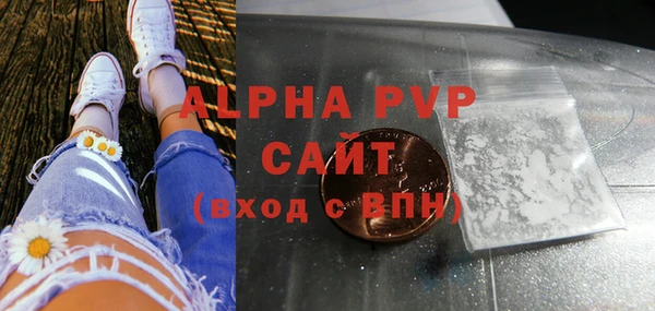 кокаин колумбия Нефтегорск