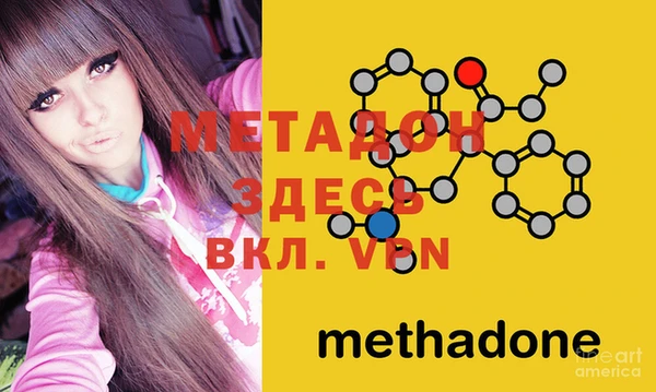 кокаин премиум Нефтекумск
