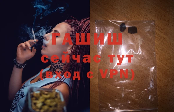 кокаин колумбия Нефтегорск