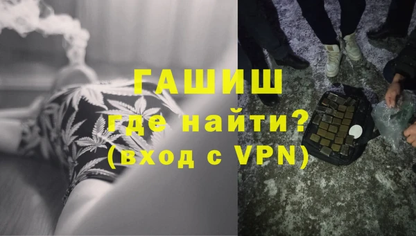 тгк Нея