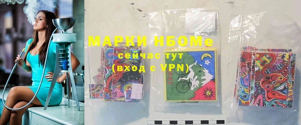 кокаин колумбия Нефтегорск