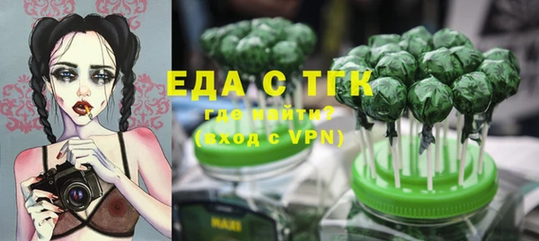 тгк Нея