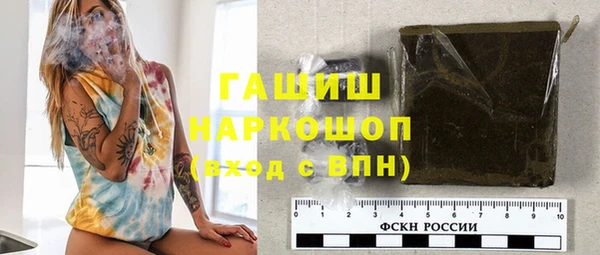 кокаин колумбия Нефтегорск