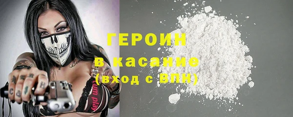 тгк Нея