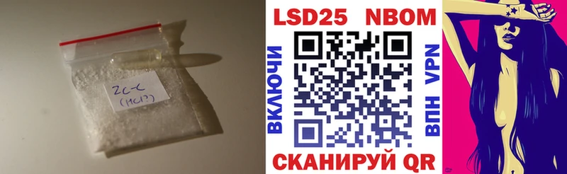 LSD-25 экстази ecstasy  купить   гидра сайт  Ряжск 